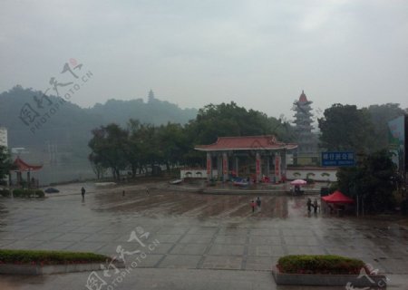 漳平榉子洲公园一角图片