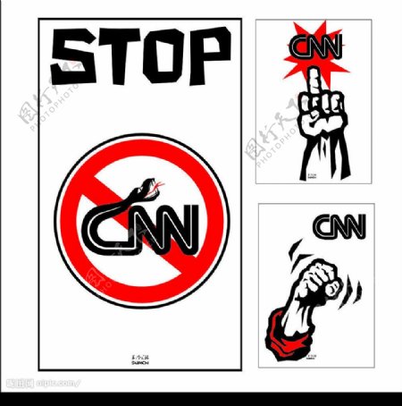 闭嘴停止CNN图片