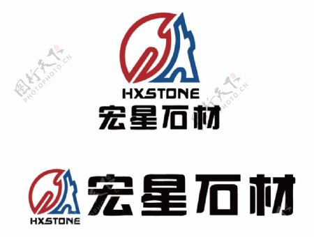 宏星石材集团logo图片
