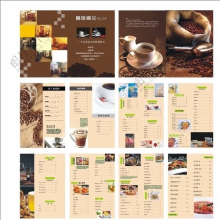 咖啡菜单菜谱图片