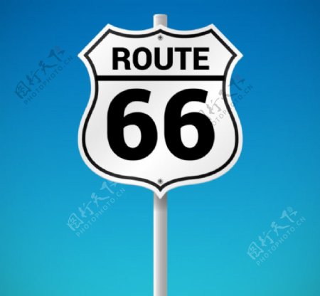 66号公路路牌路牌图片