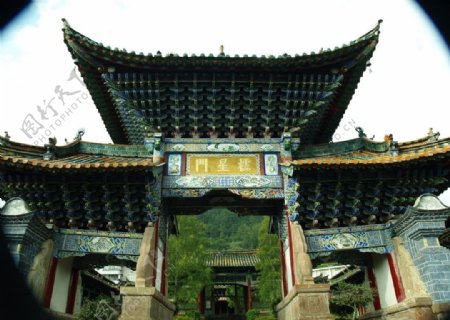 景东文庙图片