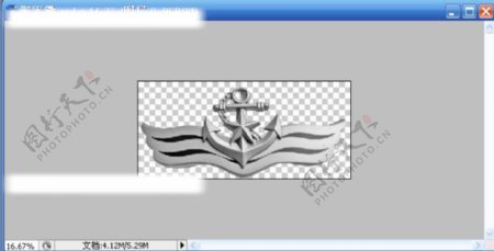 海军PSD新胸微图片