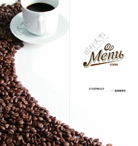 咖啡单菜谱封面图片