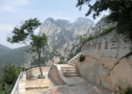 三皇寨禅院景色图片
