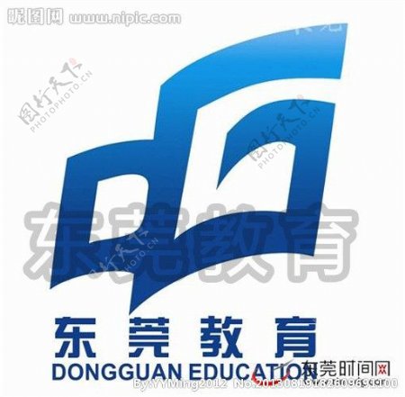 东莞教育标志图片