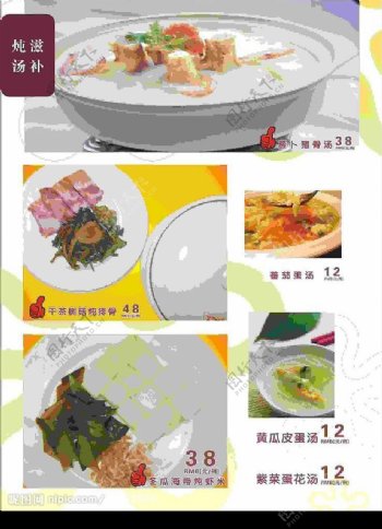 猪骨汤排骨冬瓜海带纯虾米菜谱图片