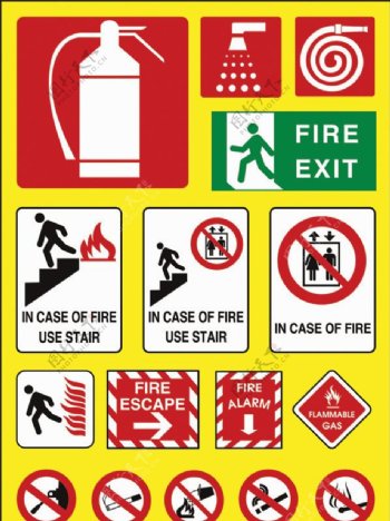 消防图标图片