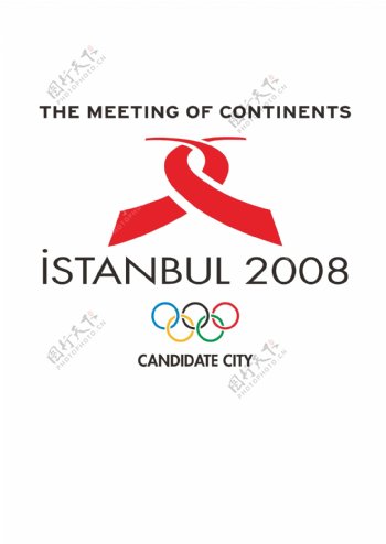 伊斯坦布尔2008年申奥会徽图片