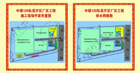 平面图图片