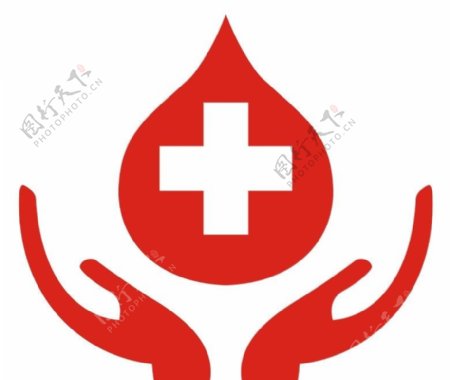 红十字血液中心矢量图图片