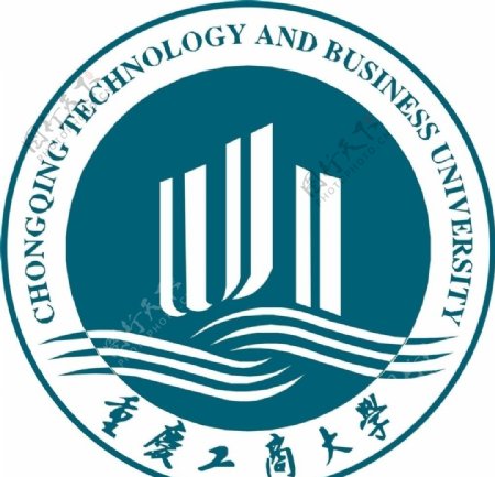重庆工商大学校徽图片