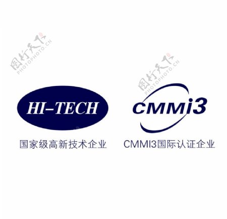 CMMI3认证标志图片