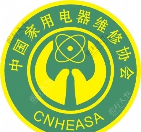 中国家用电器维修协会标志图片
