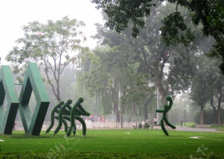北京朝阳公园小景图片