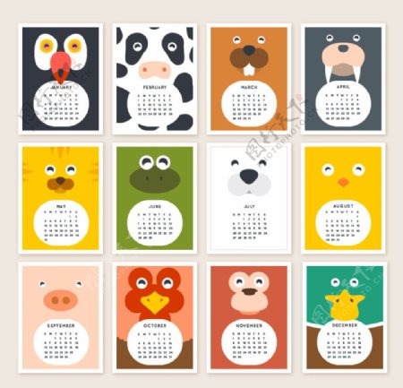 2015日历矢量动物图片