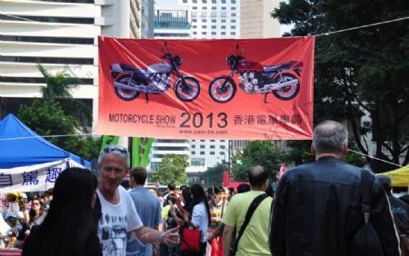 2013香港电单车节图片