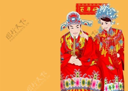中式婚礼请柬背景图片