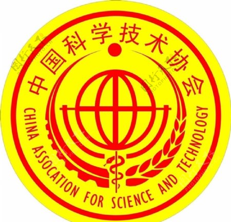 中国科学协会标志图片