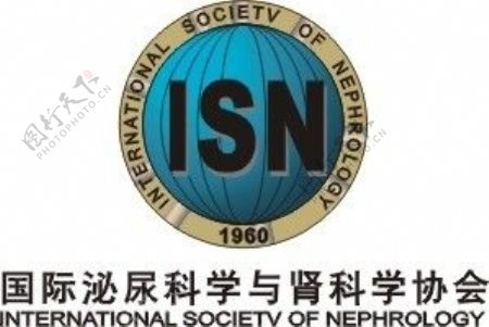 国际泌尿科学与肾科学协会标志图片