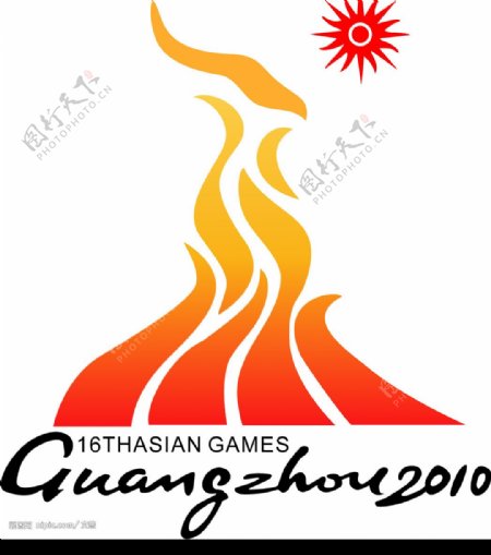 2010亚运会图片