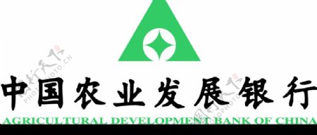 中国农业发展银行矢量标志图片