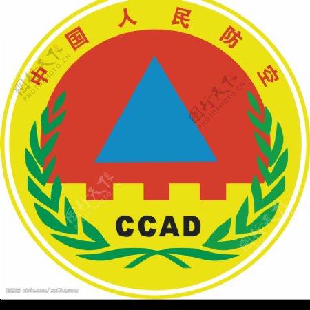 中国人民防空行政管理标志图片