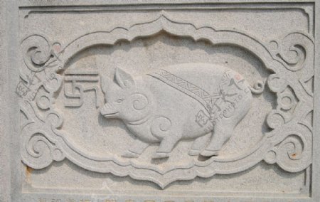 北辰山石雕十二生肖猪图片