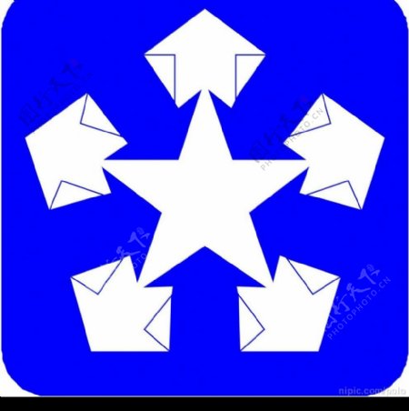 五角星标识图片
