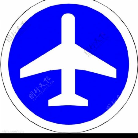 飞机场标识图片