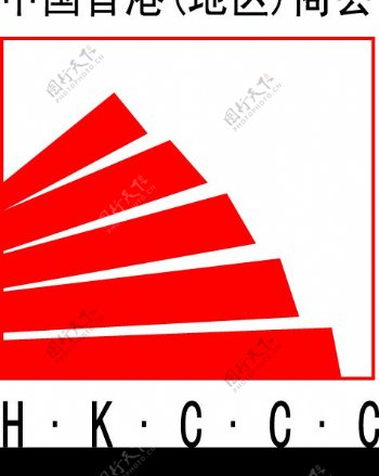 中国香港地区商会logo图片