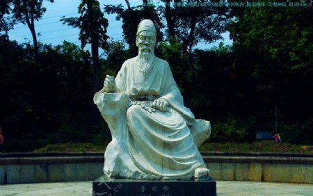 中国仙湖深圳仙湖雕像图片