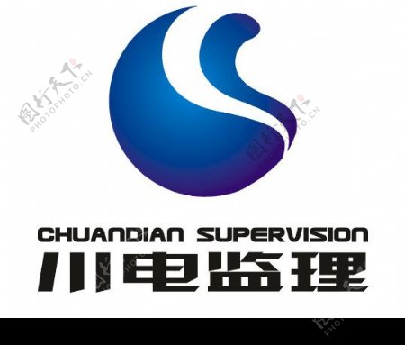 川电监理四川电力建设监理有限责任公司logo图片