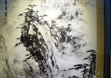 董寿平山水画山石图片