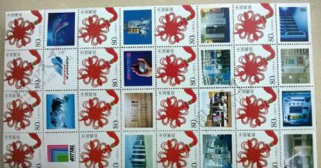 中国结邮票图片