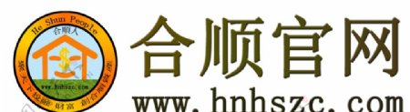 合顺官网logo图片