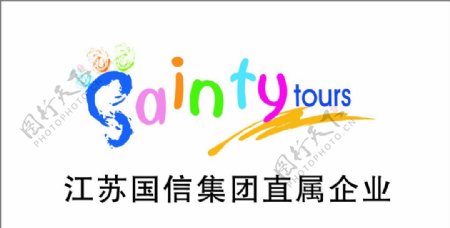 江苏舜天海外旅游logo图片