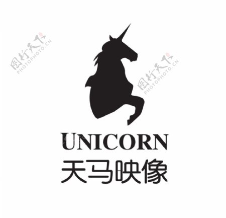 标志天马映像unicorn图片