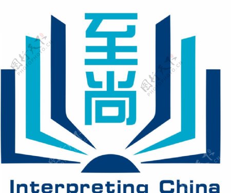 至尚翻译logo图片