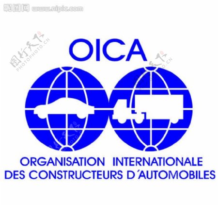 世界汽车组织OICA图片