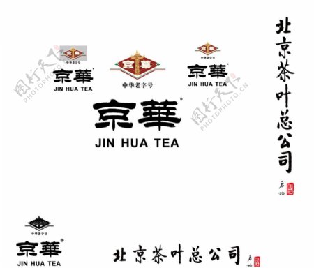 京华logo图片