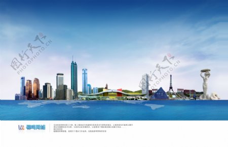 深圳主要建筑全景组合图片纯原创