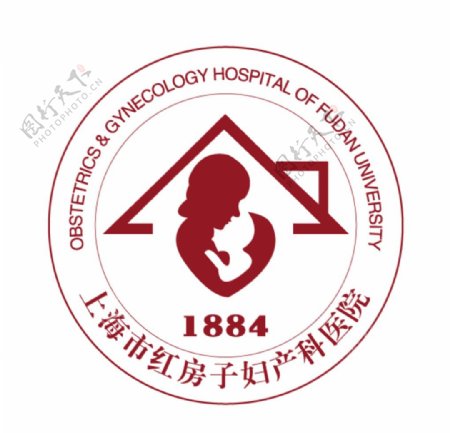 上海红房子妇产科医院图片