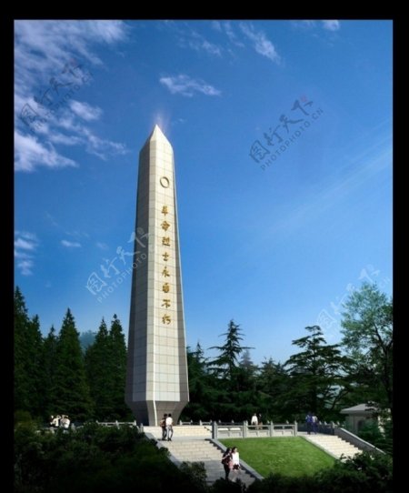 烈士纪念碑效果图图片