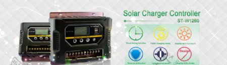 太阳能控制器图片