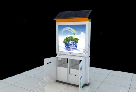 太阳能垃圾箱3D模型图片