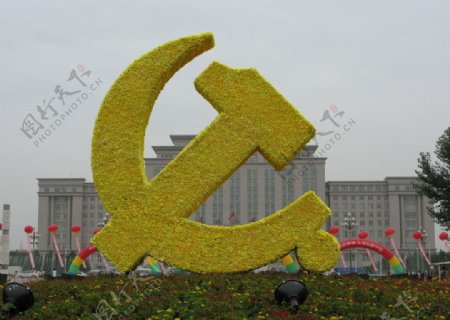 中国党徽图片