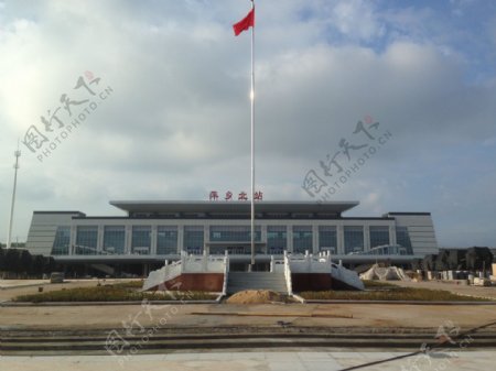 萍乡北站高铁站图片