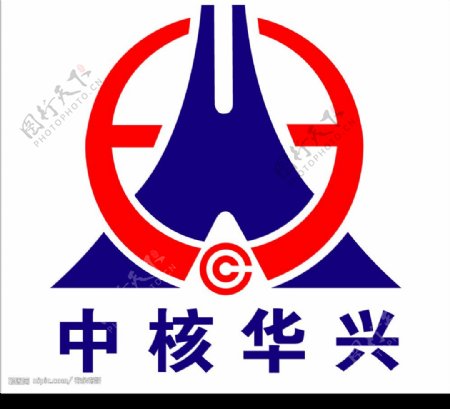 中国核工业华兴建设有限公司标志图片