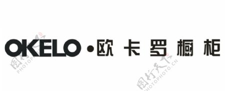 欧卡罗橱柜logo图片